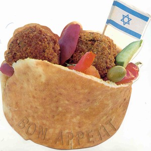 Falafel.jpg