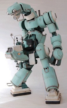 File:Gogbot.jpg