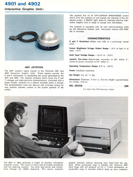 Bestand:4951 datasheet 1971.jpg