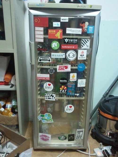 Hack42 around the world-Shanghai.jpg