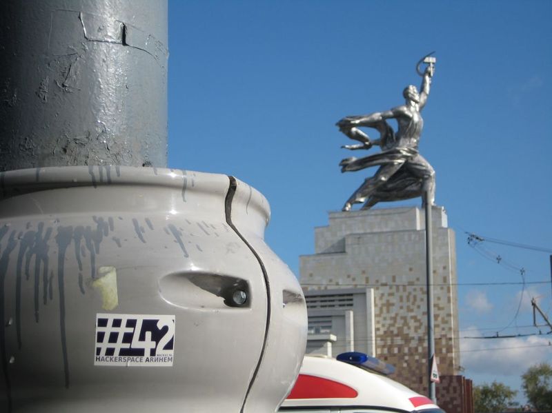 Bestand:162 Rusland2010.jpg